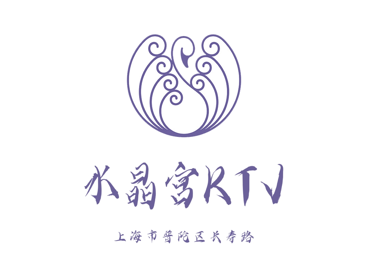 上海水晶宮KTV