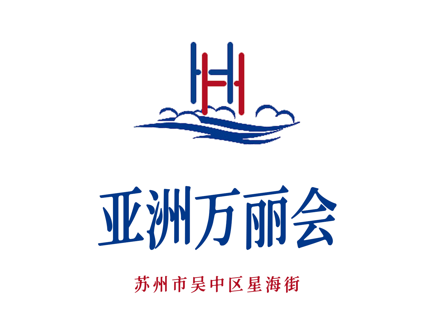 蘇州亞洲萬麗會夜總會