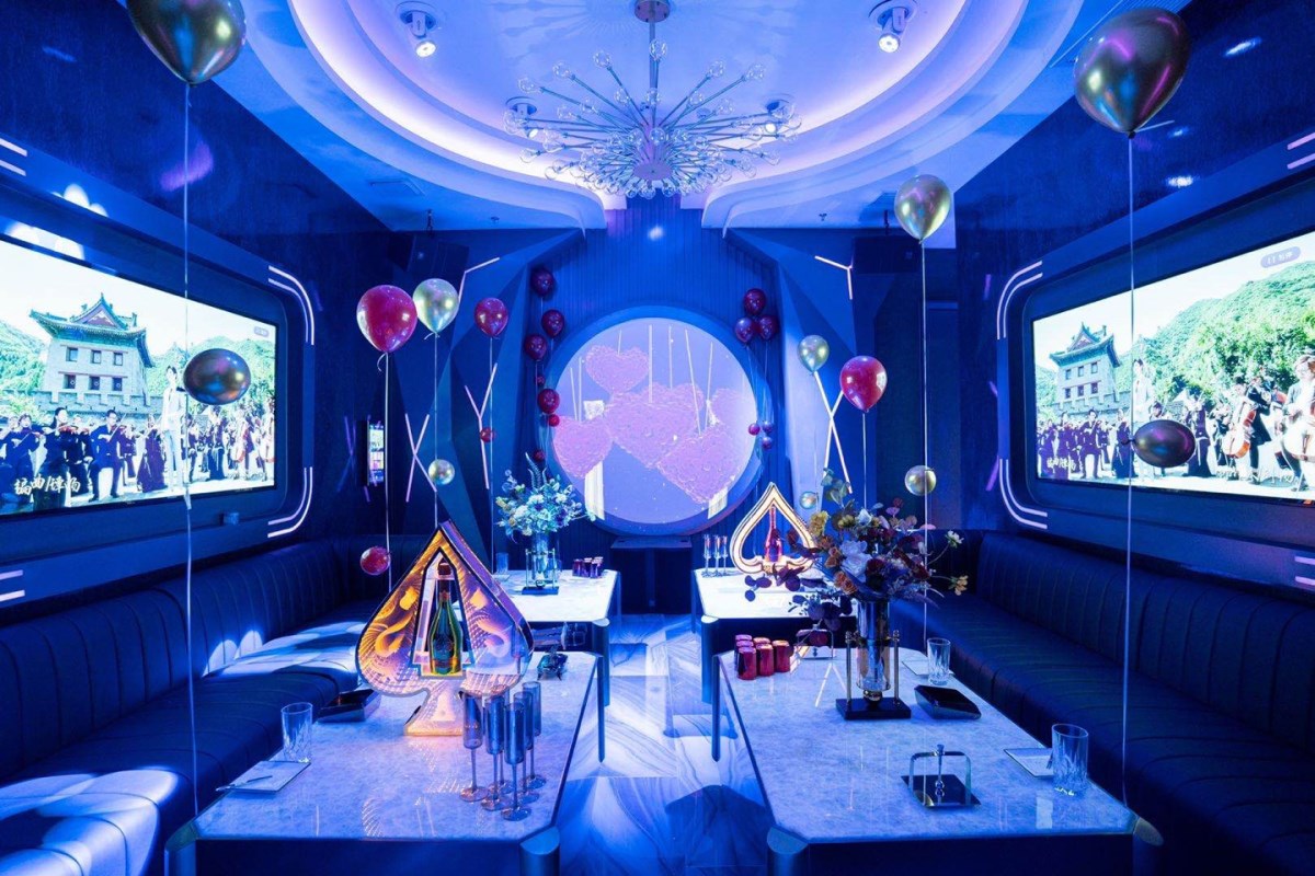 臨沂夜總會排名檔次消費情況丨臨沂KTV排名