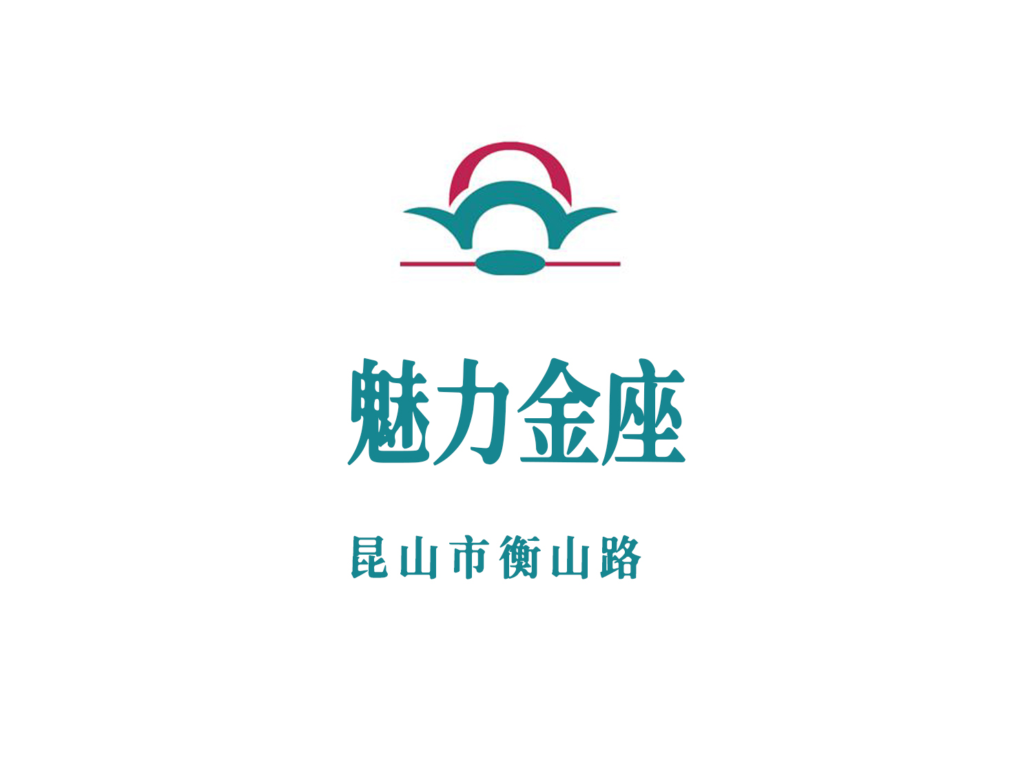 昆山魅力金座娛樂會所