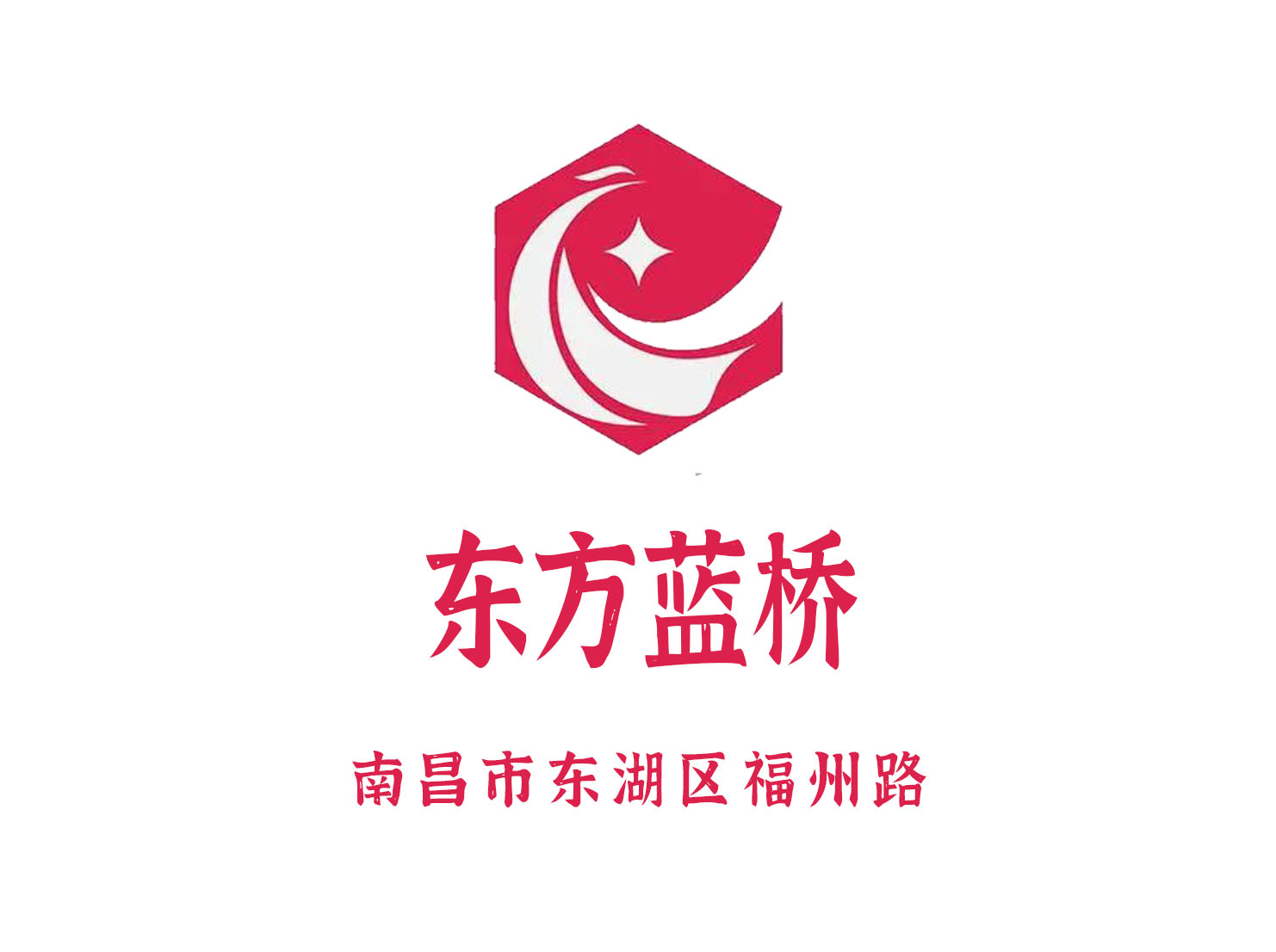 南昌東方藍(lán)橋KTV