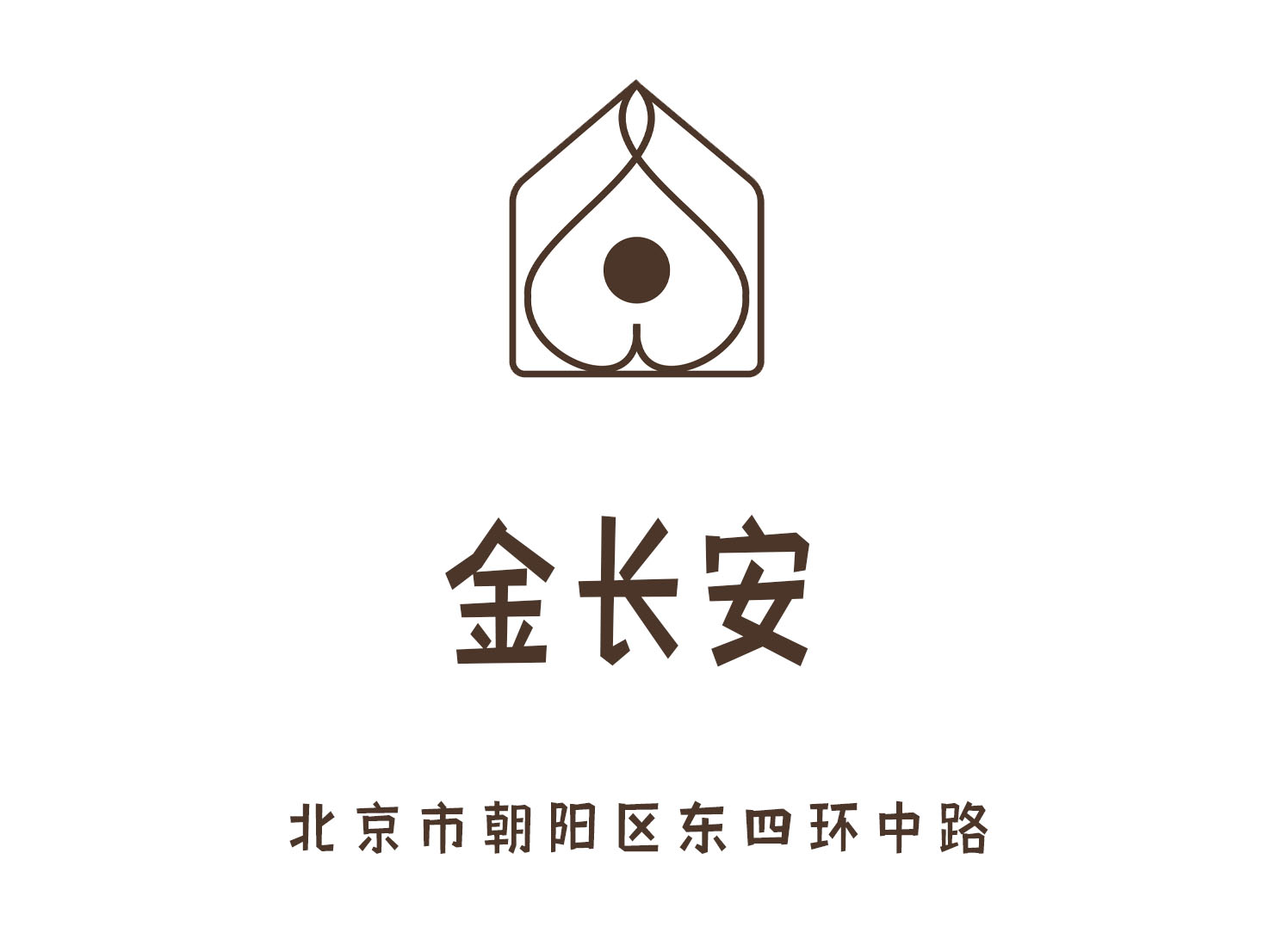 北京金長(zhǎng)安夜總會(huì)