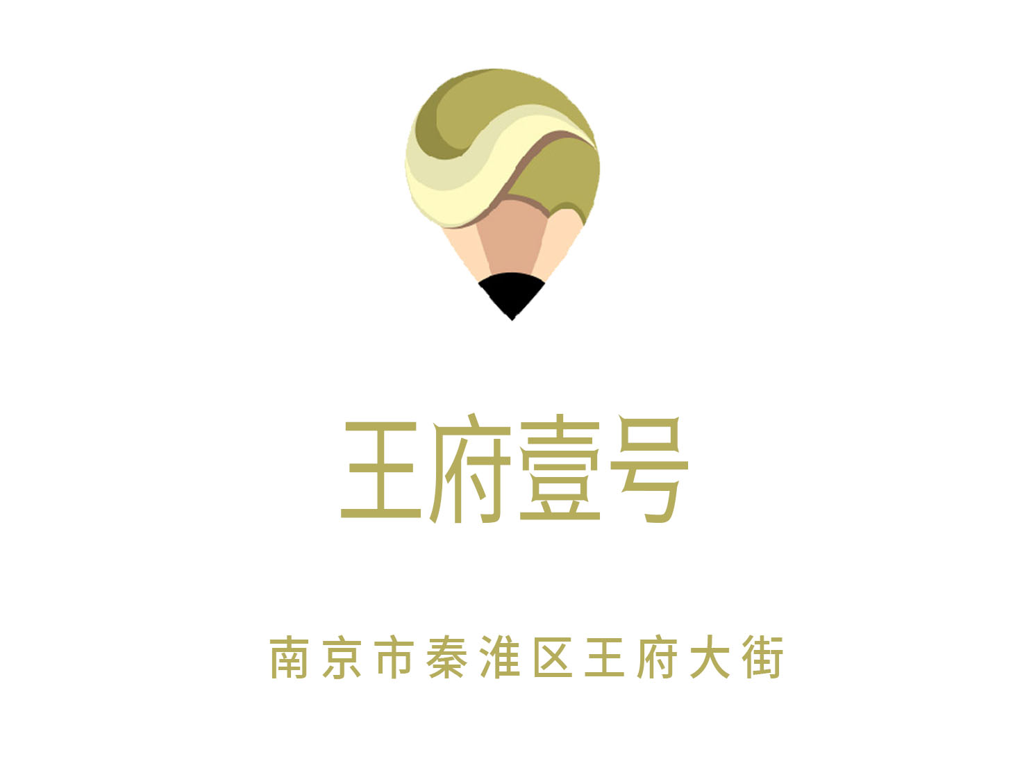 南京王府壹號KTV