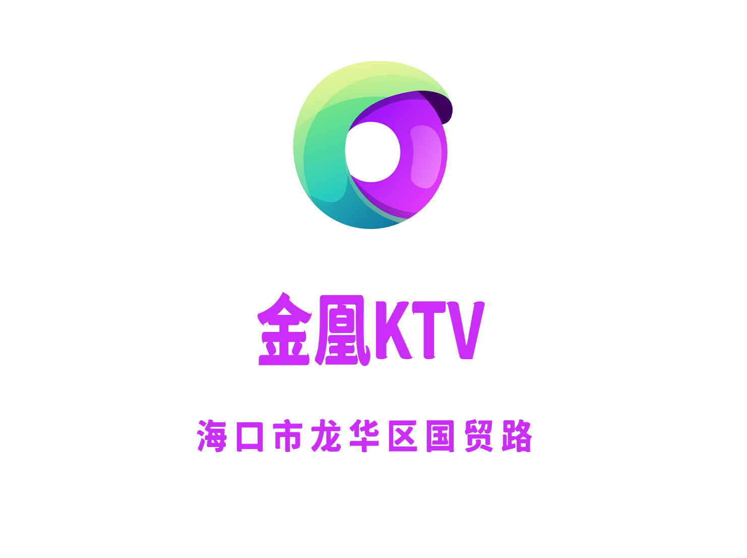 ?？诮鸹薑TV