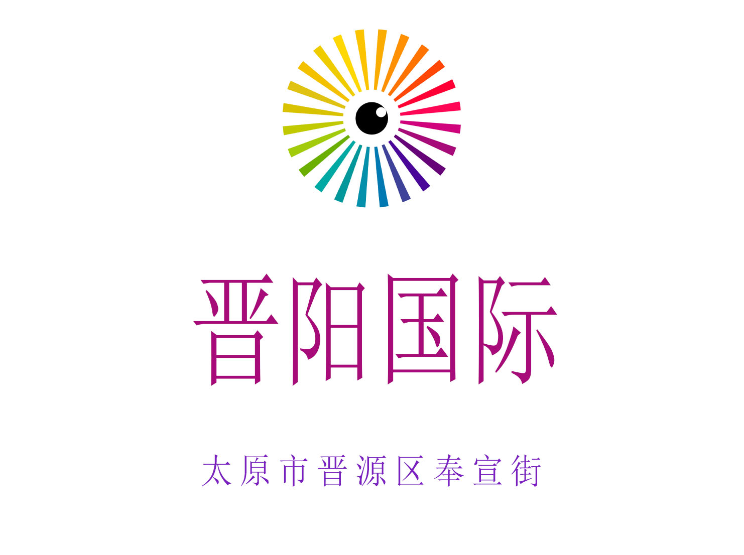 太原晉陽(yáng)KTV