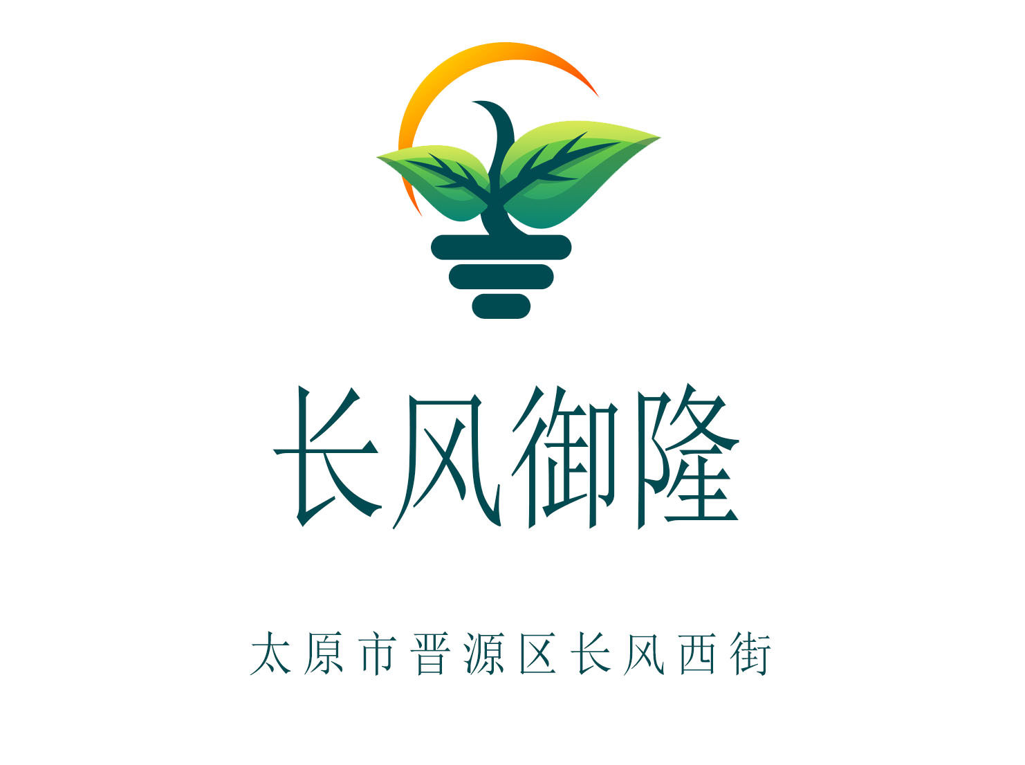 太原長(zhǎng)風(fēng)御隆KTV