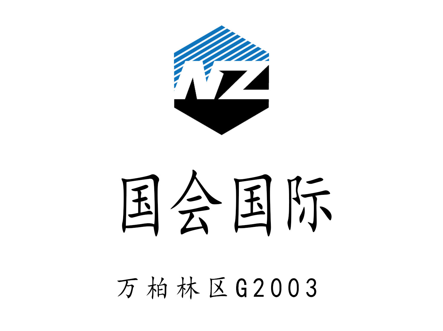 太原國(guó)會(huì)夜總會(huì)