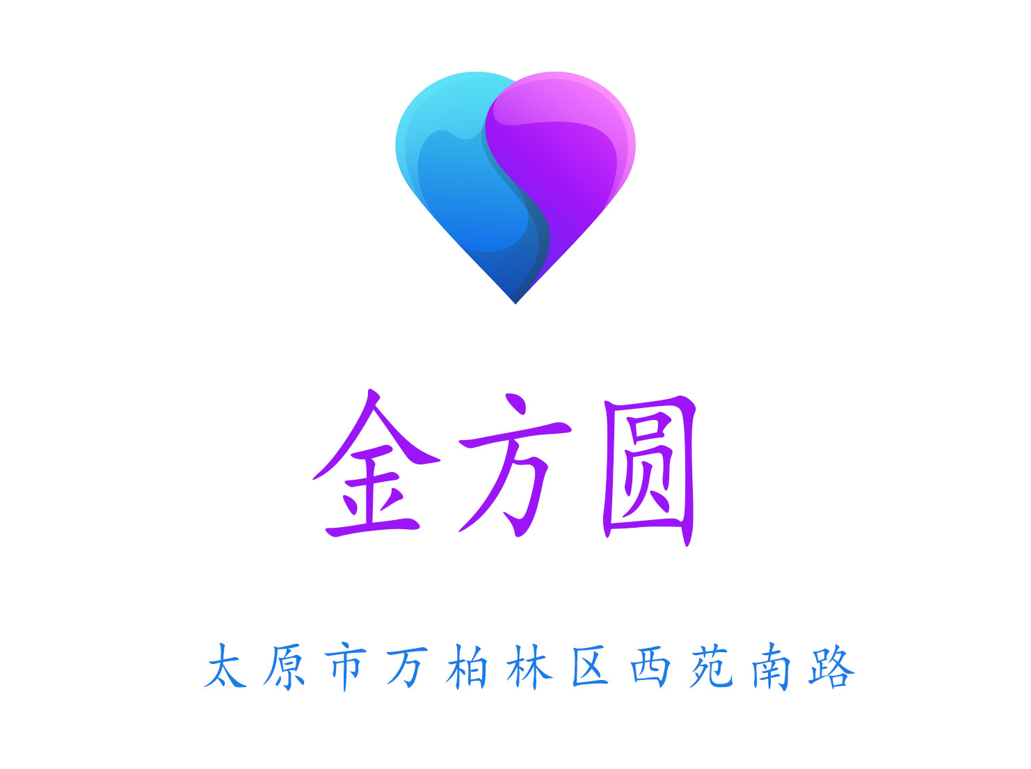 太原金方圓夜總會(huì)