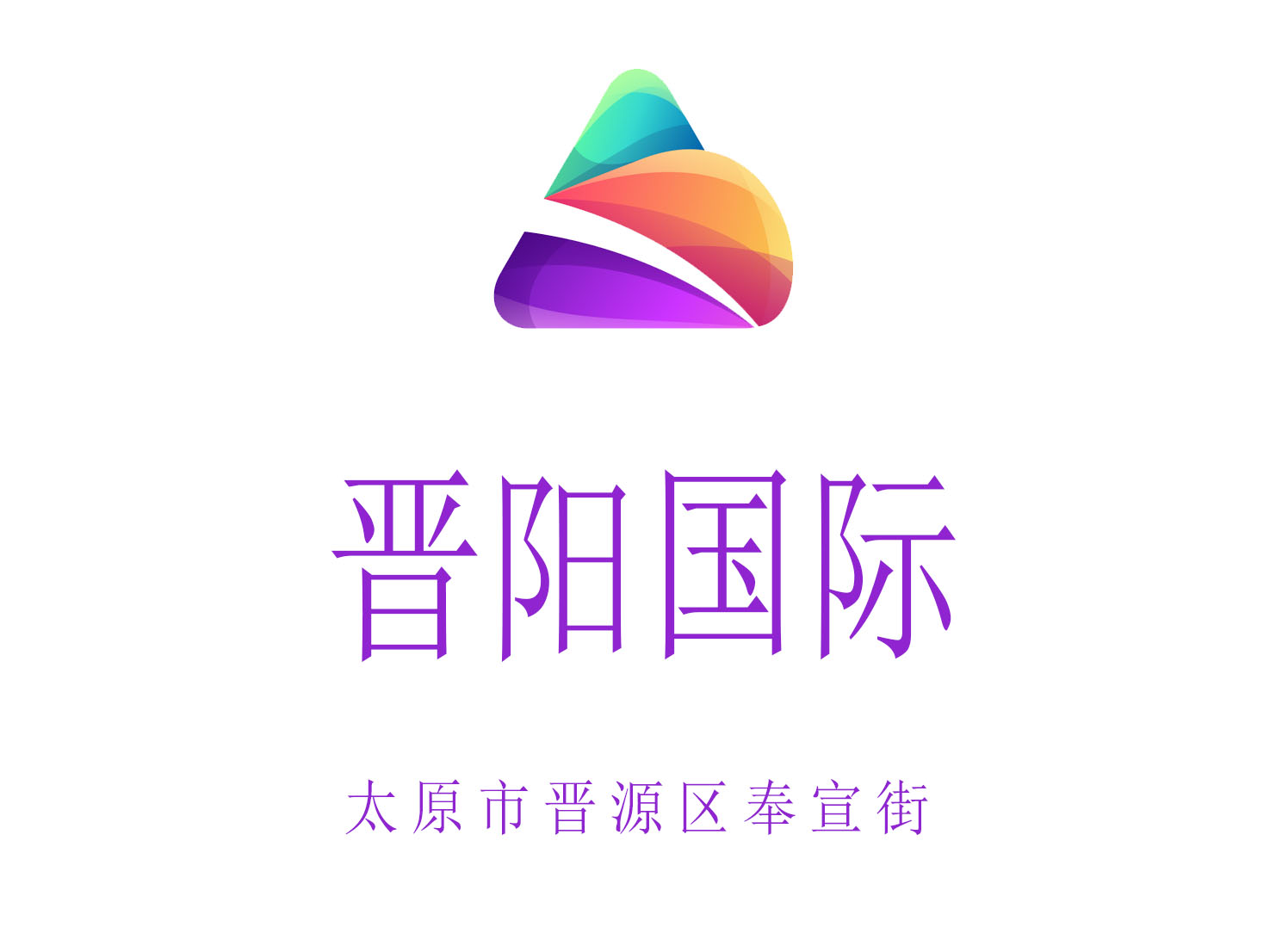 太原晉陽(yáng)夜總會(huì)