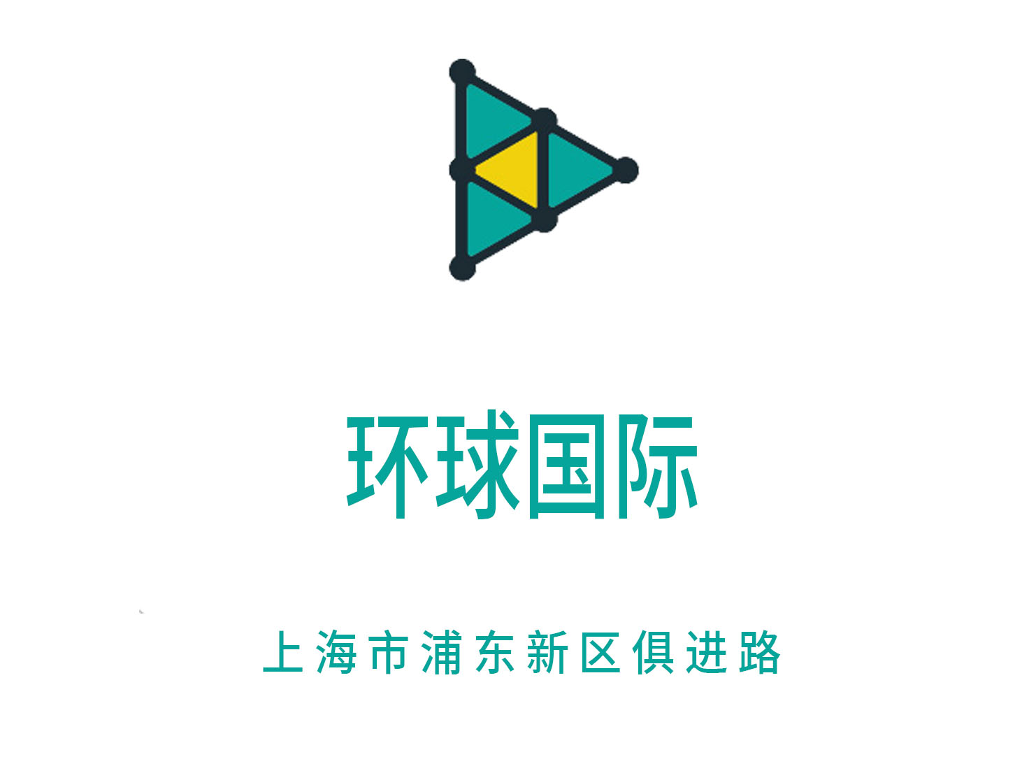 環(huán)球國際KTV