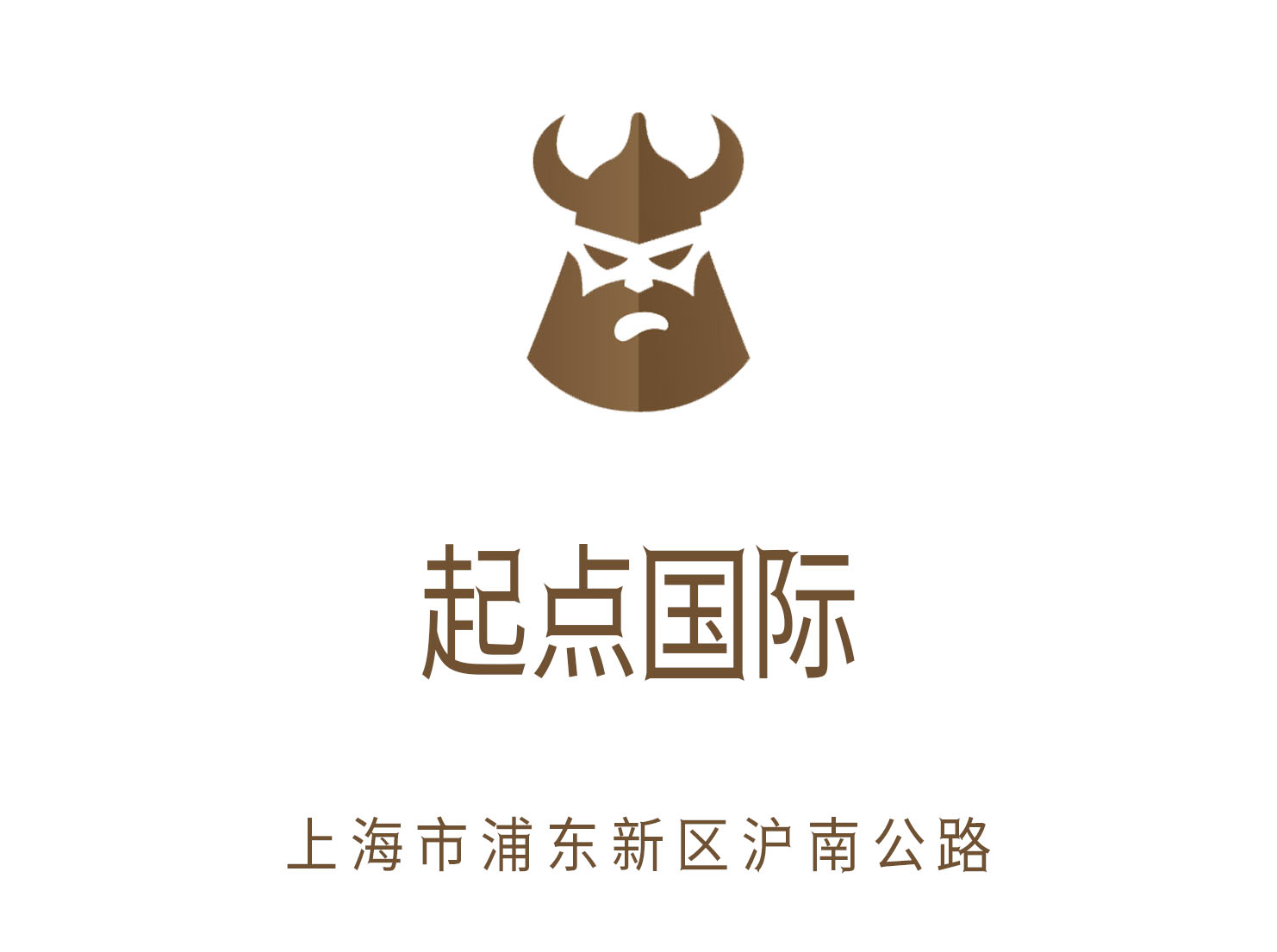 起點(diǎn)國際KTV