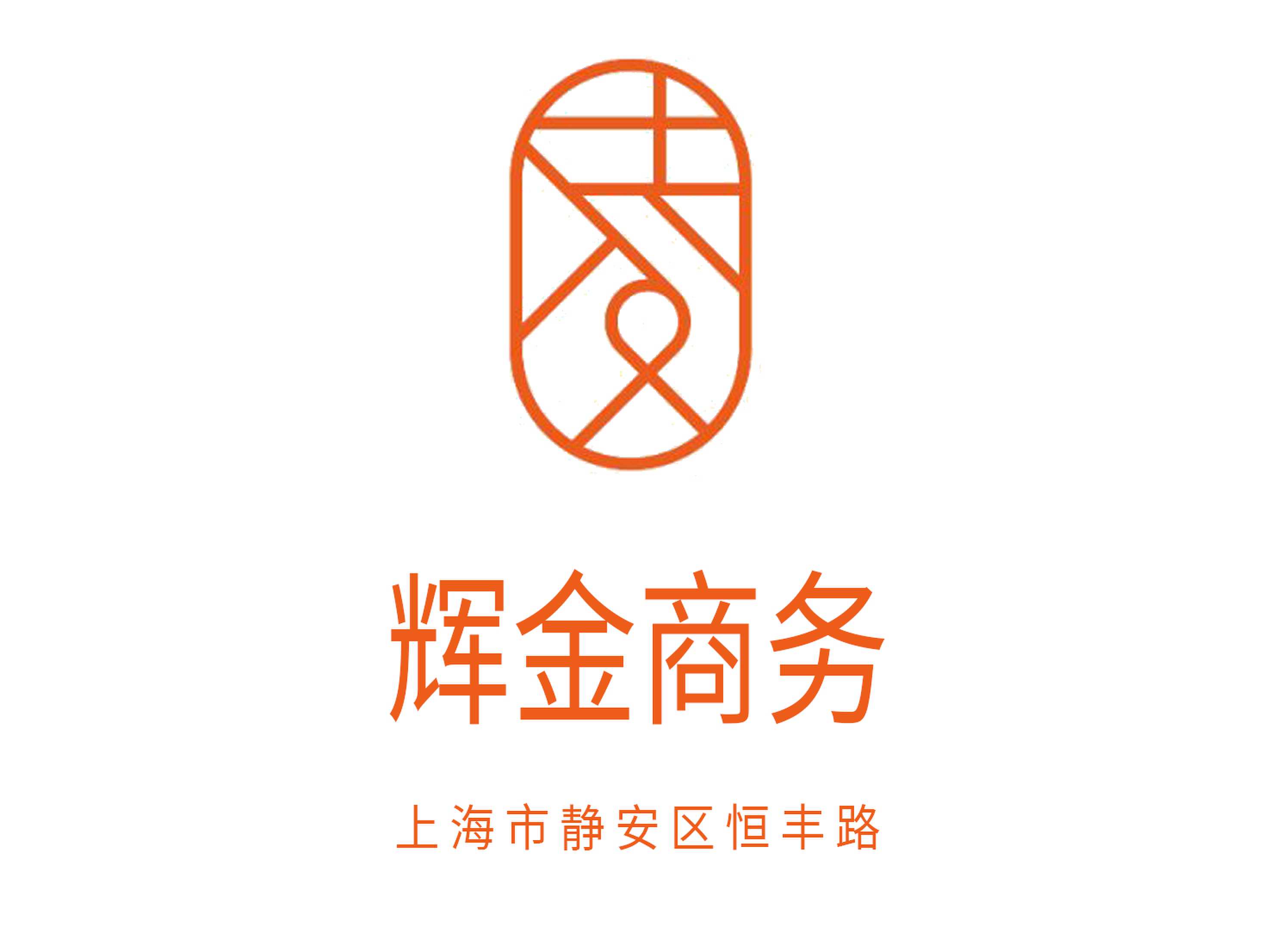 輝金商務(wù)KTV