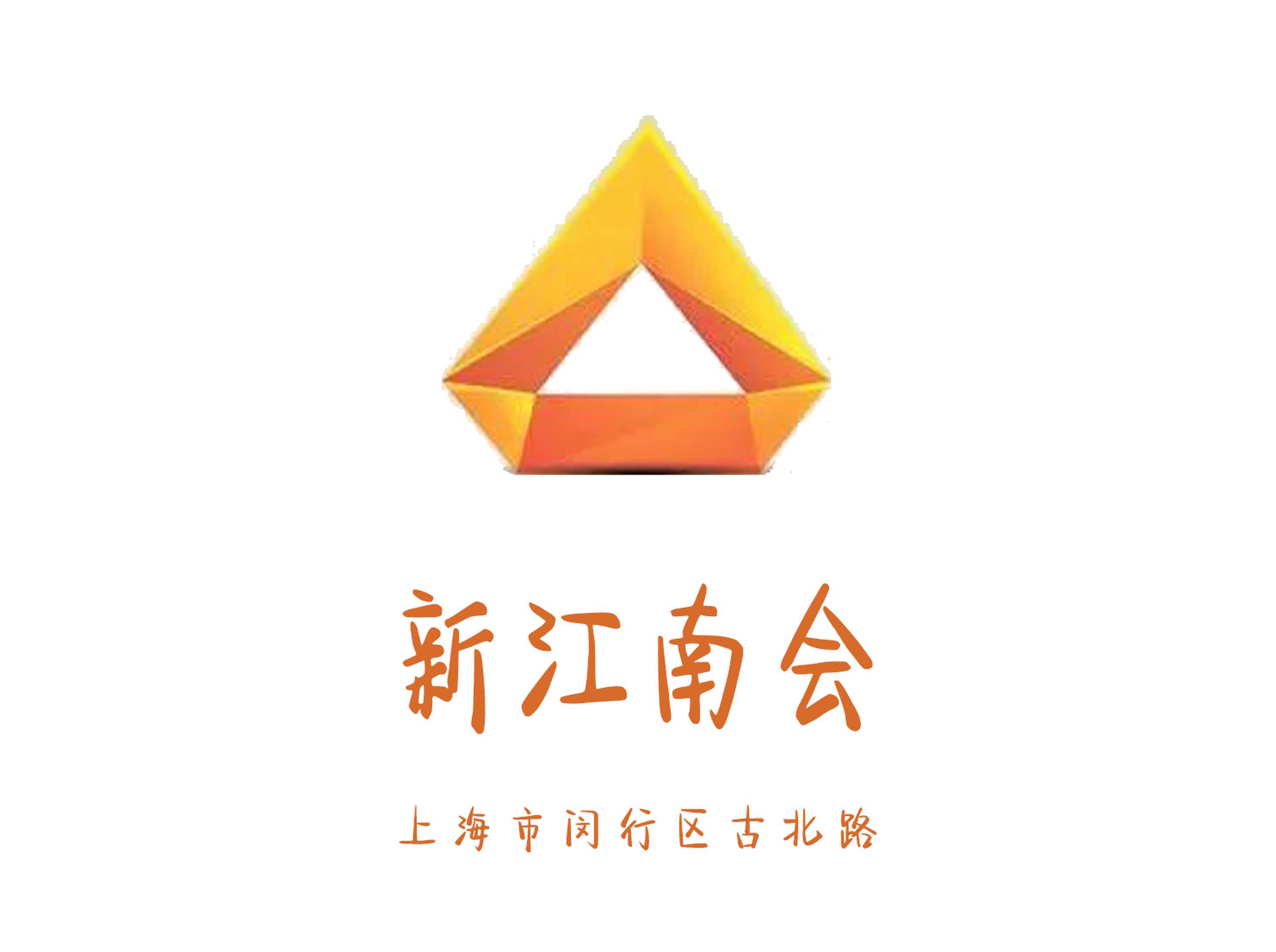 新江南會(huì)KTV