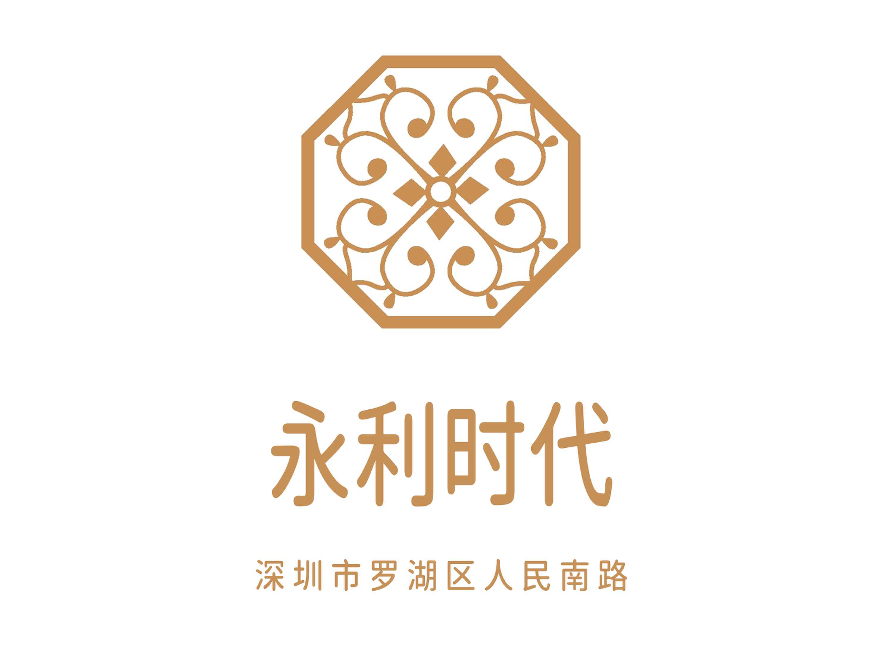 永利時(shí)代KTV