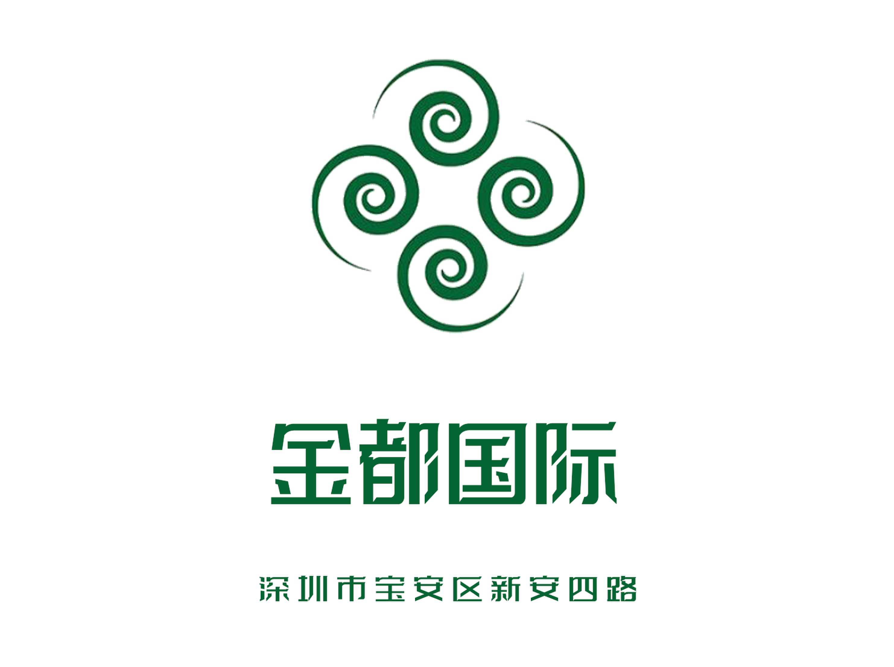 金都國(guó)際KTV