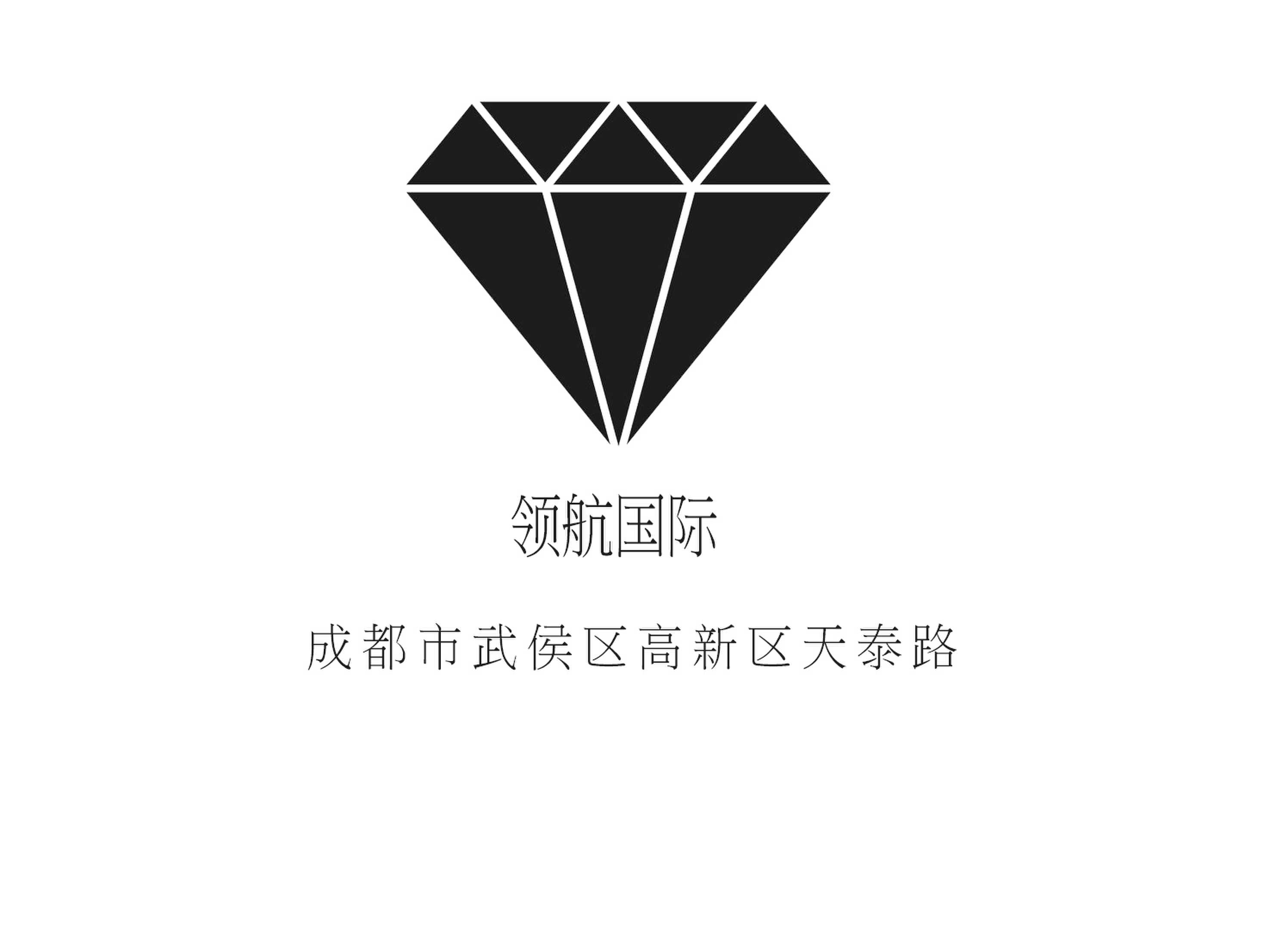 領(lǐng)航國際KTV