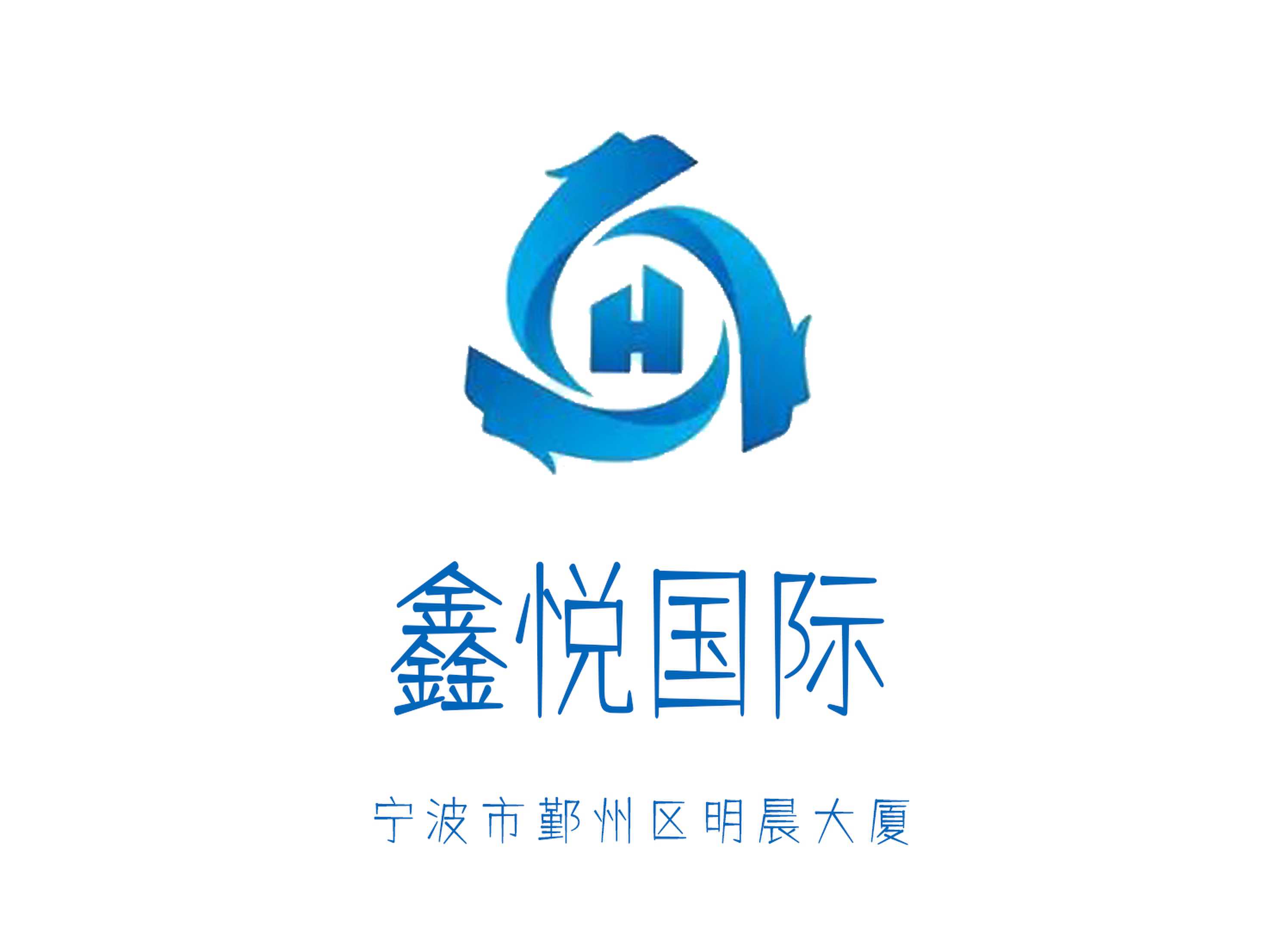 鑫悅國(guó)際KTV