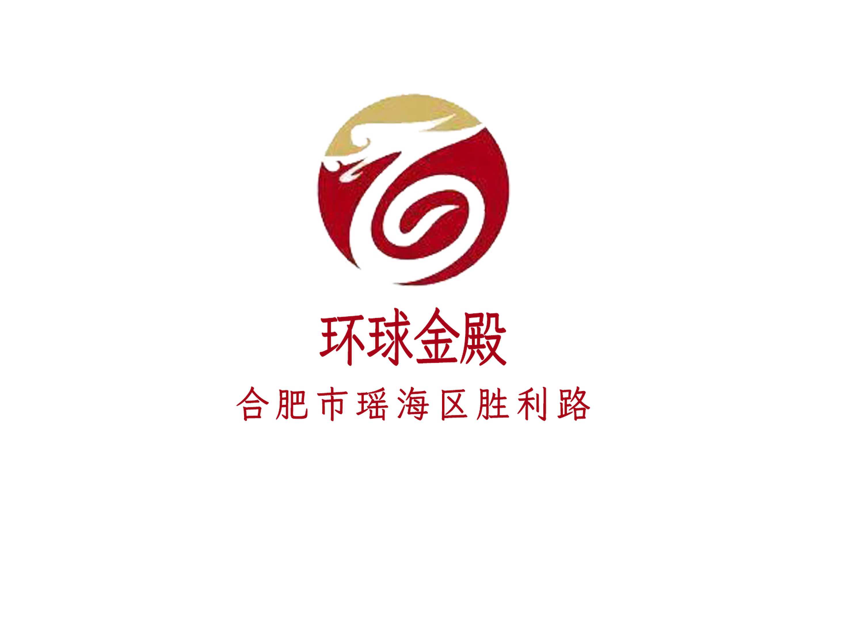 環(huán)球金殿KTV