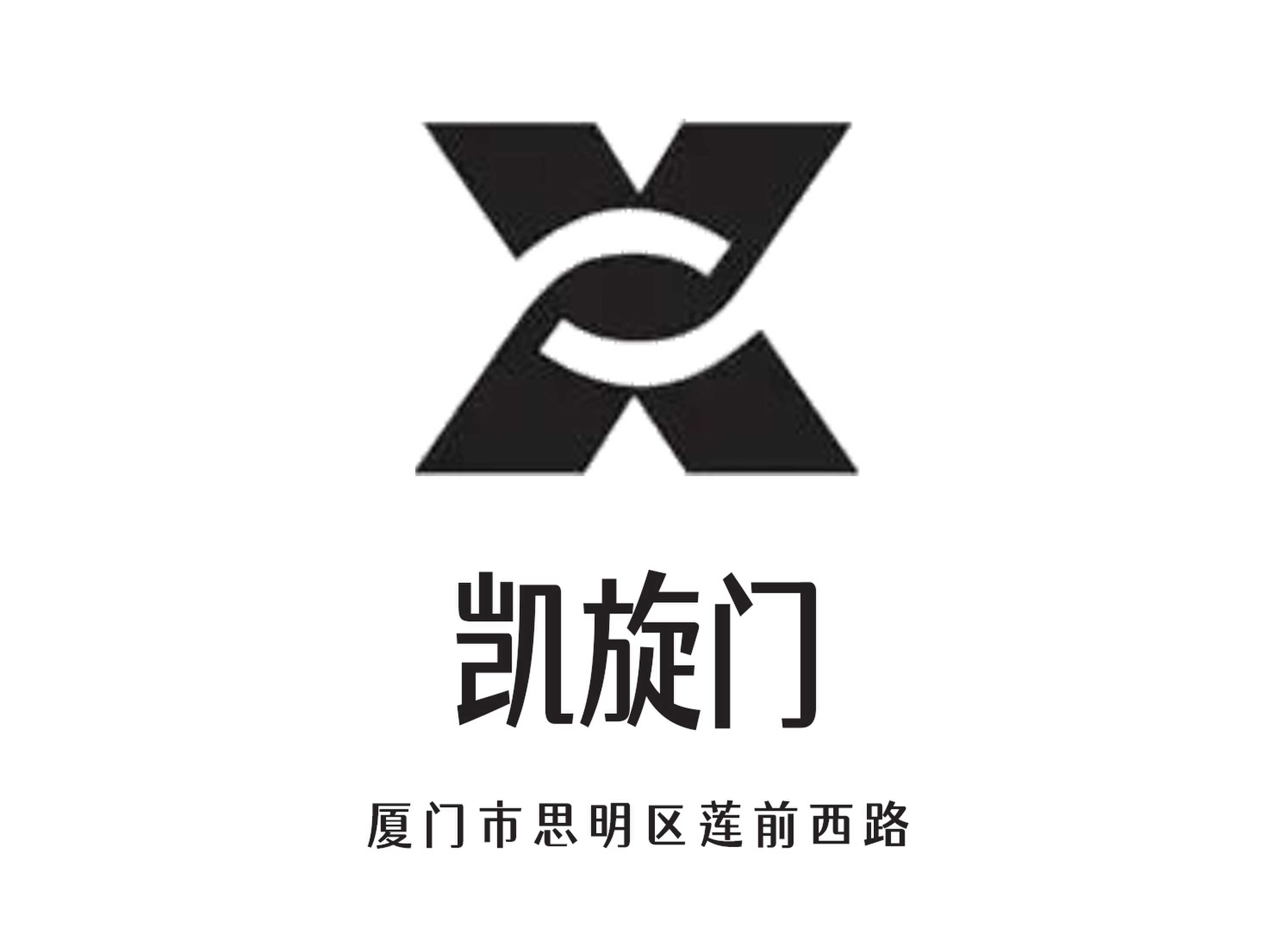 凱旋門KTV