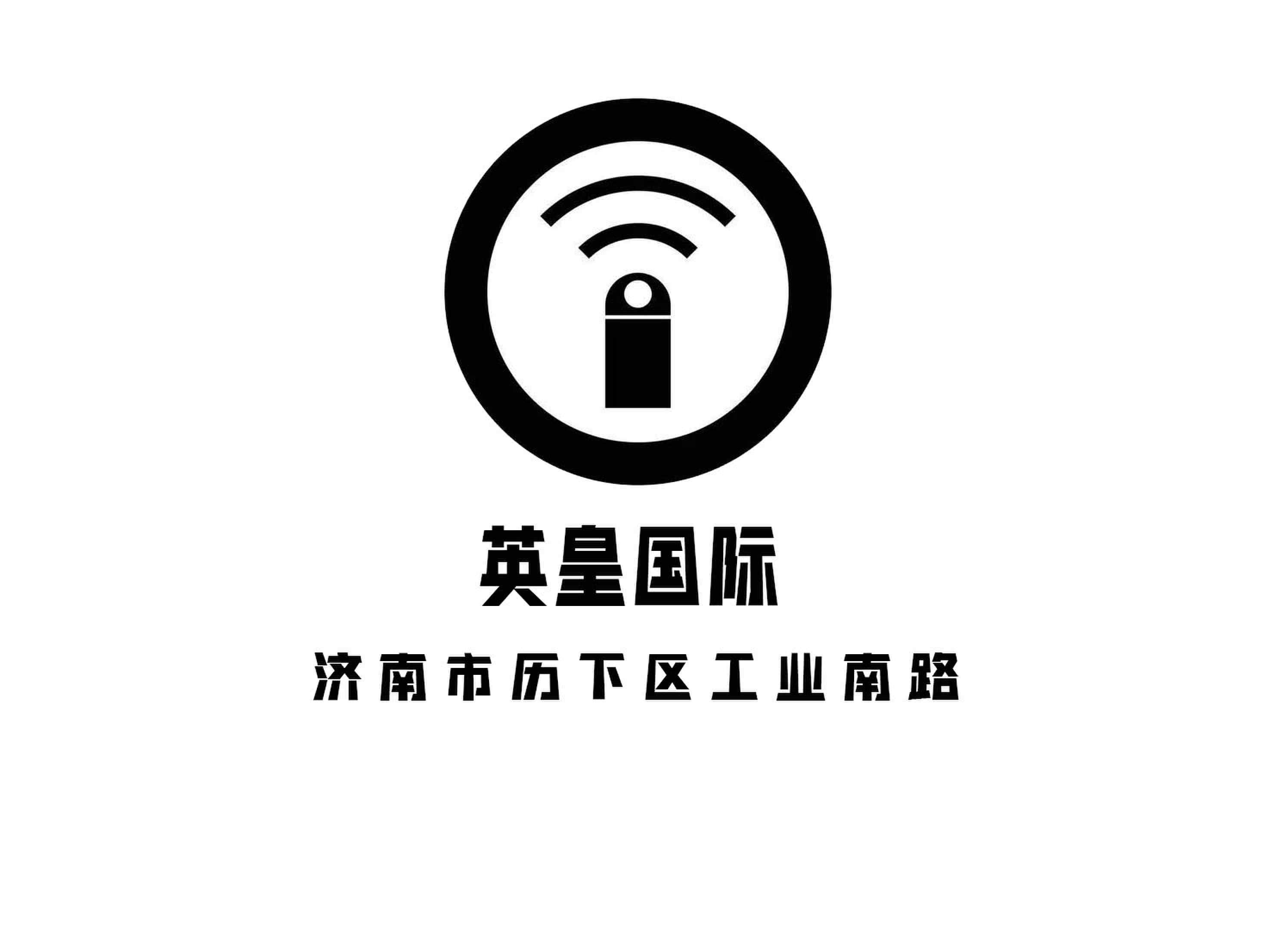 英皇國(guó)際KTV