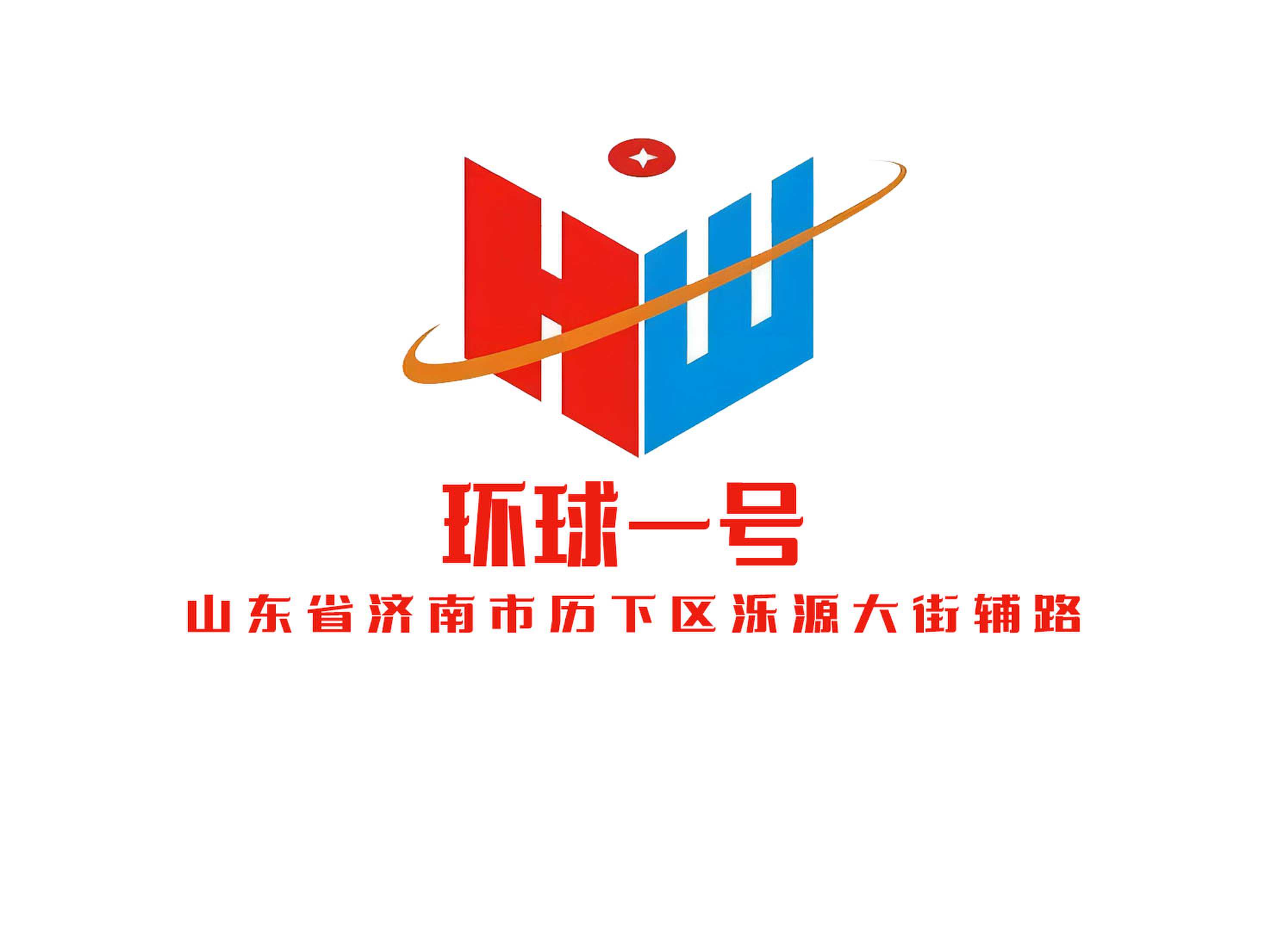 環(huán)球一號(hào)KTV