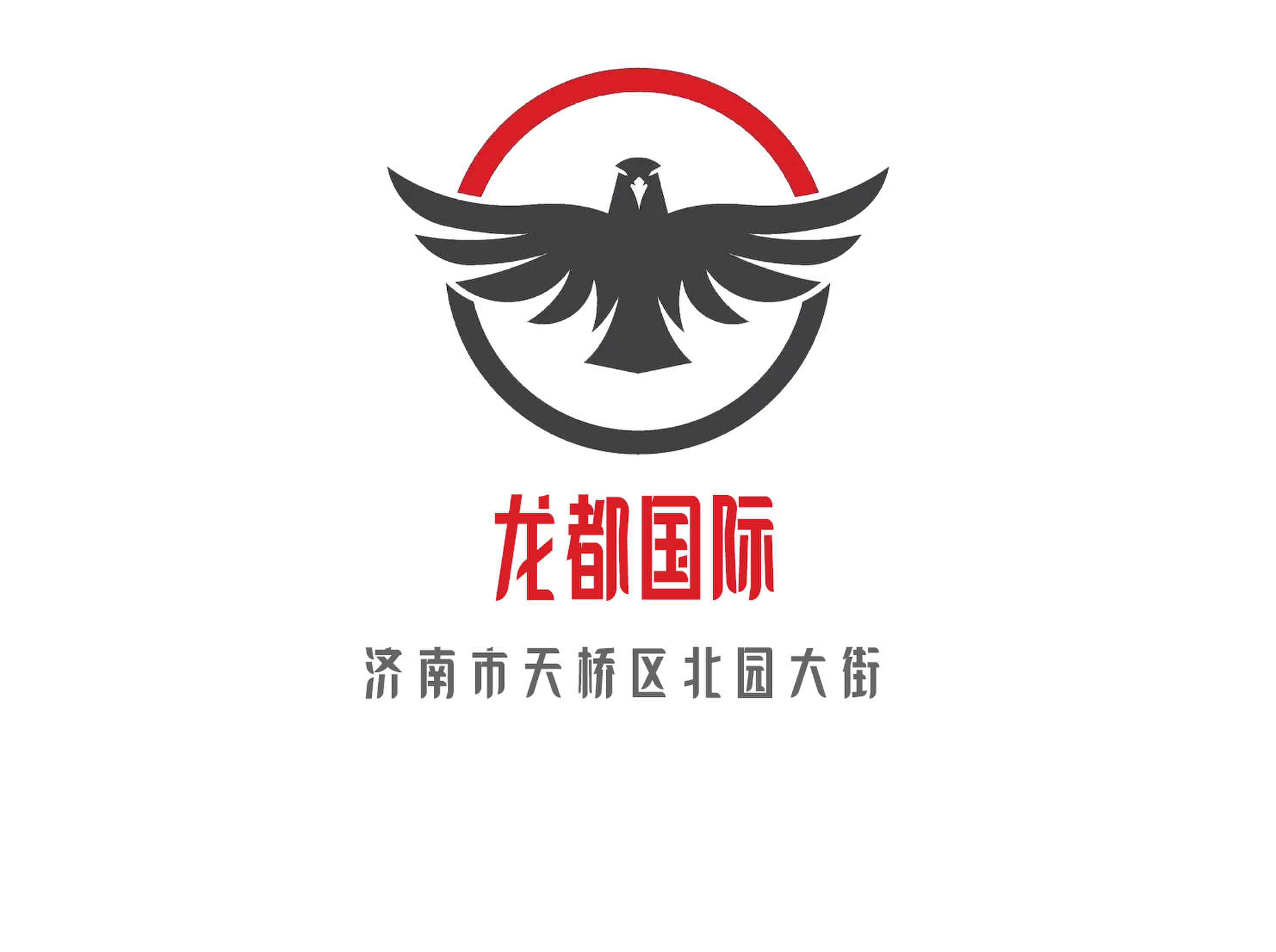 龍都國(guó)際KTV