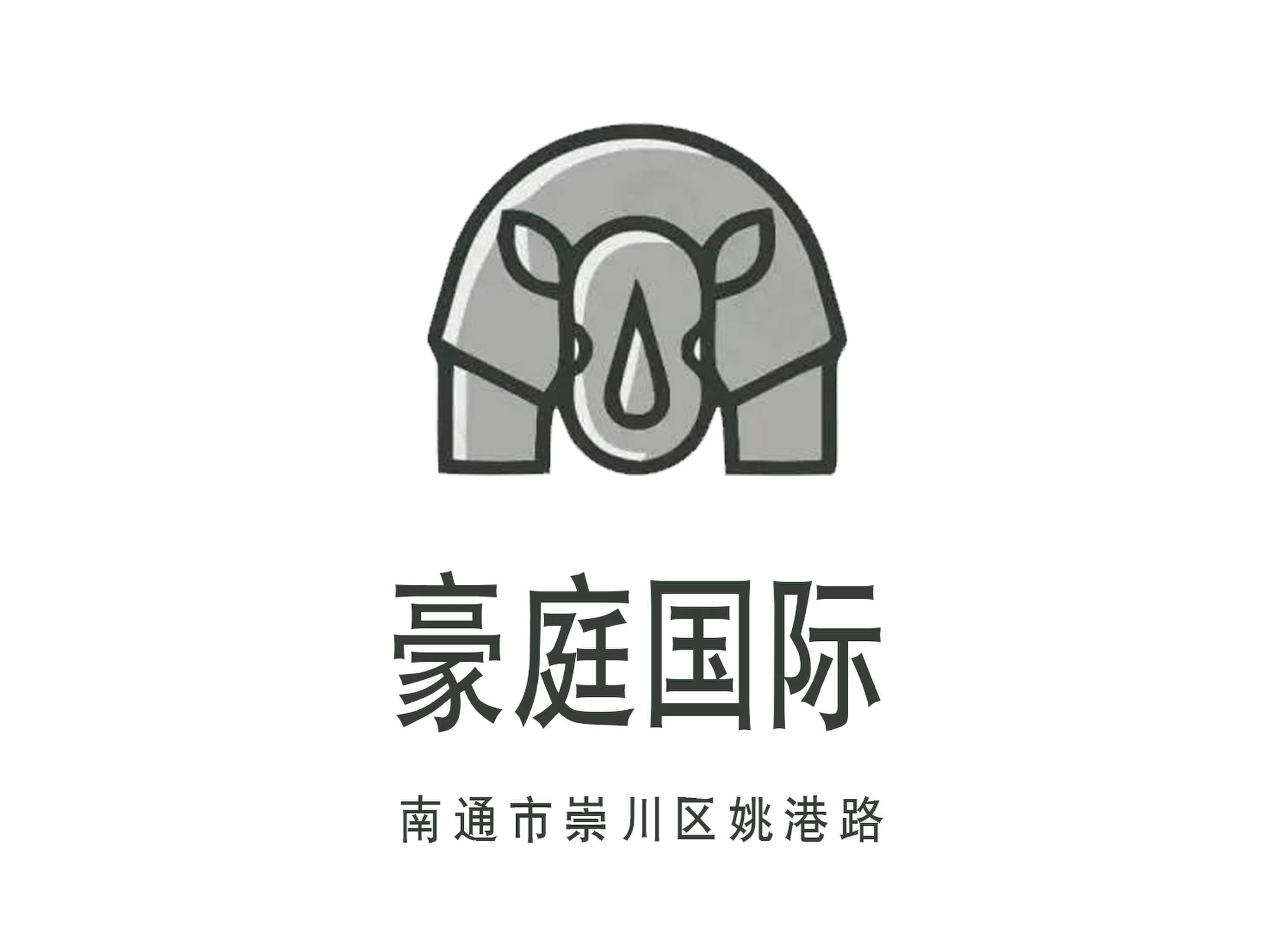 豪庭國(guó)際KTV