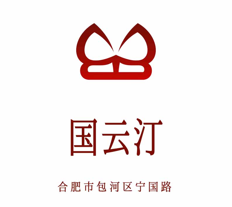 合肥國(guó)云汀KTV