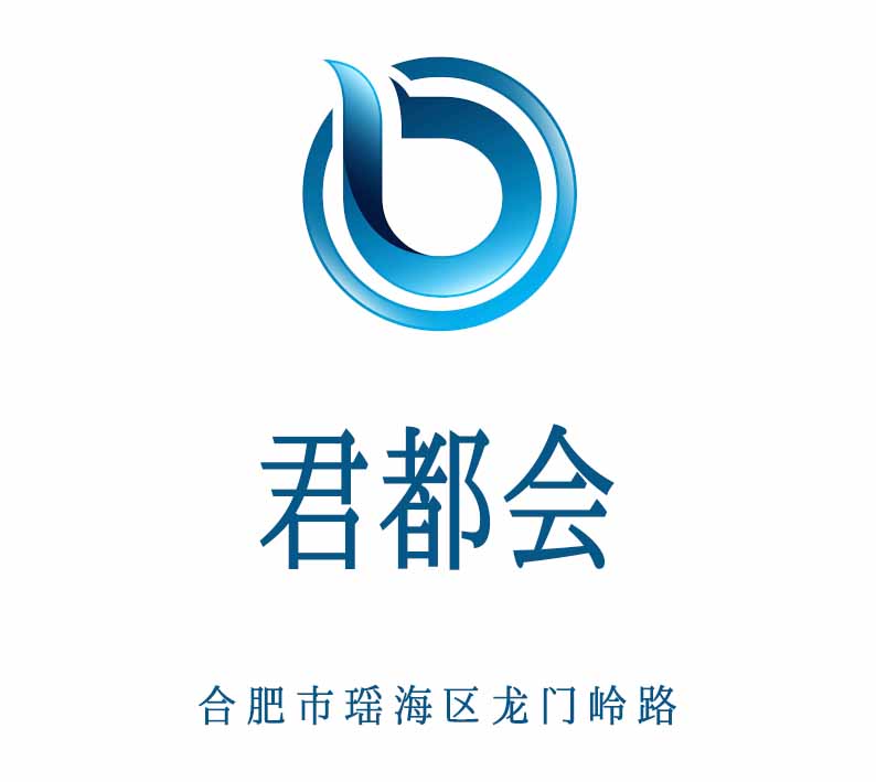 合肥君都會(huì)KTV