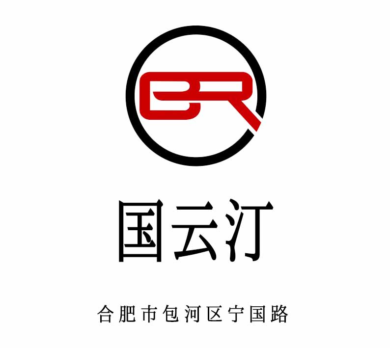 合肥國(guó)云汀夜總會(huì)