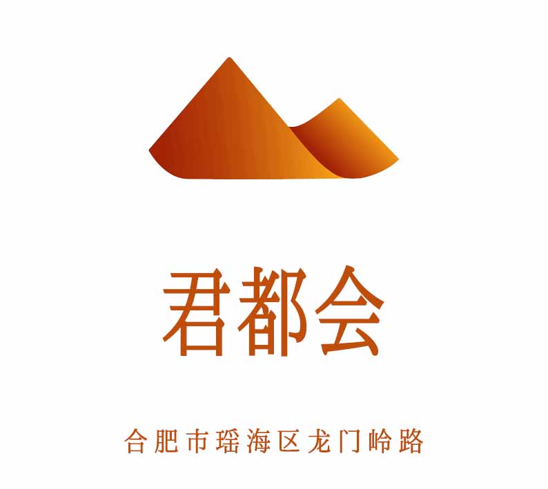 合肥君都會(huì)夜總會(huì)