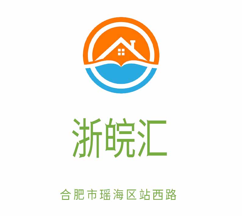 合肥浙皖匯夜總會(huì)