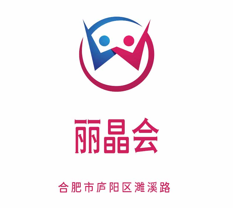 合肥麗晶會(huì)夜總會(huì)