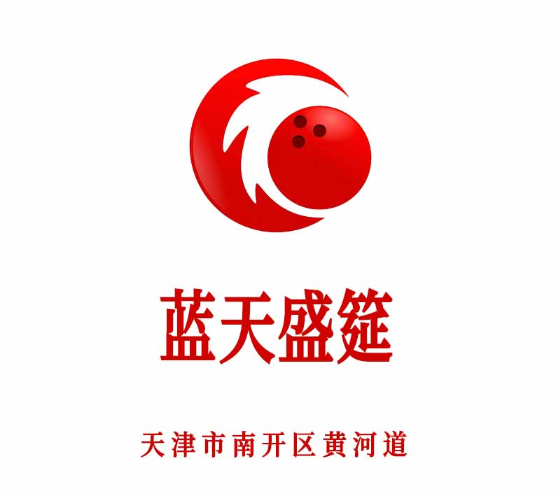 藍(lán)天盛筵KTV