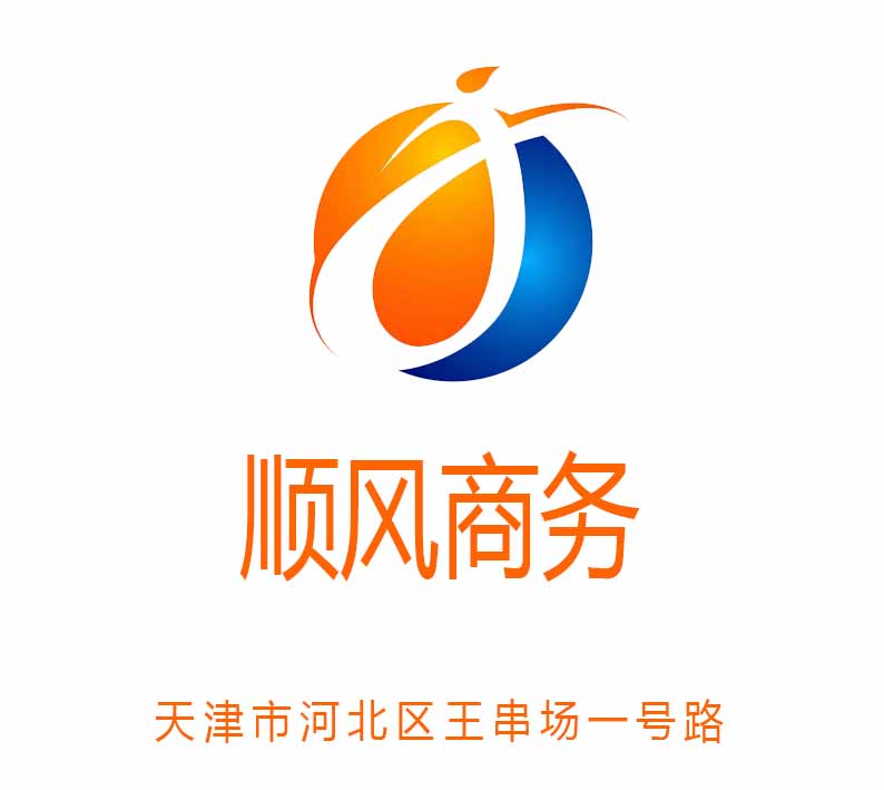 順風(fēng)商務(wù)KTV