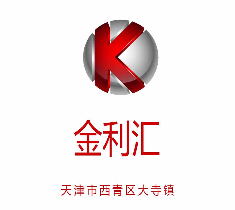 金利匯KTV