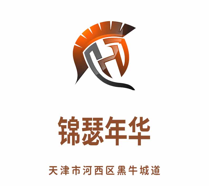 天津錦瑟年華KTV