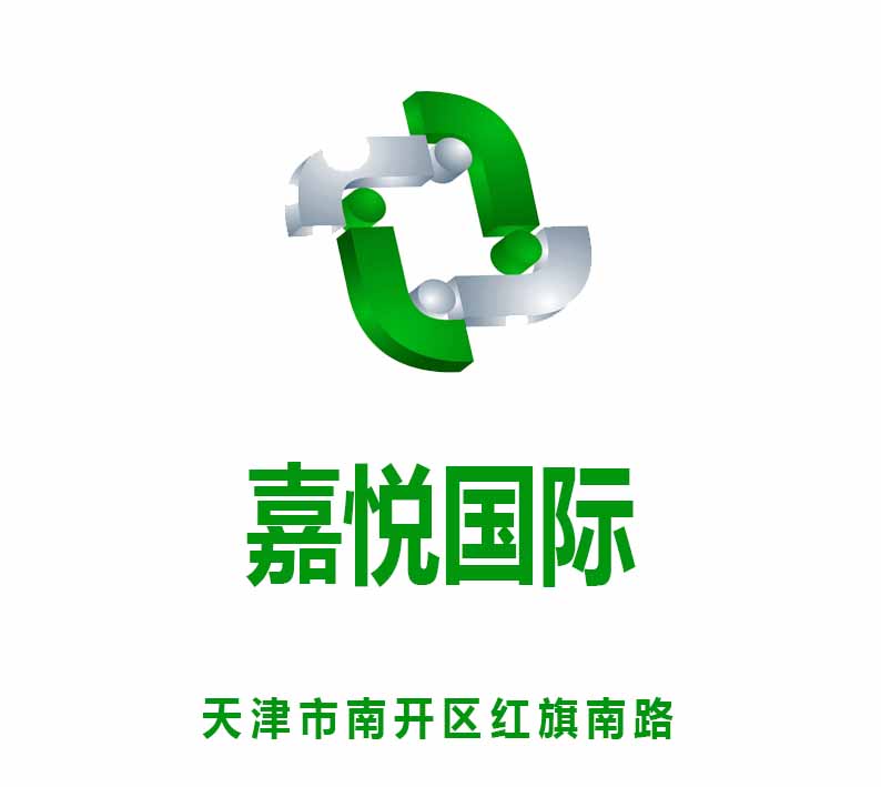 天津嘉悅國際KTV