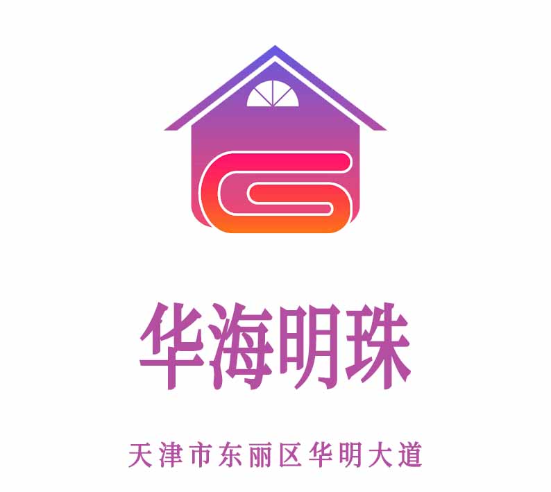 天津華海明珠KTV