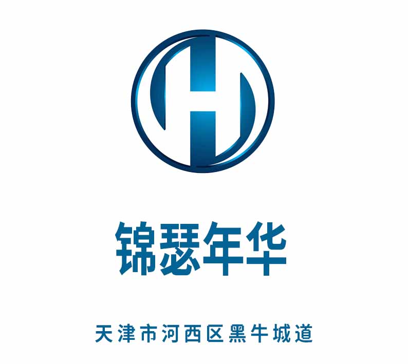 天津錦瑟年華夜總會(huì)