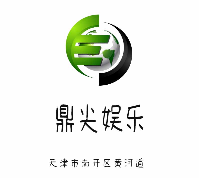 天津鼎尖娛樂(lè)夜總會(huì)