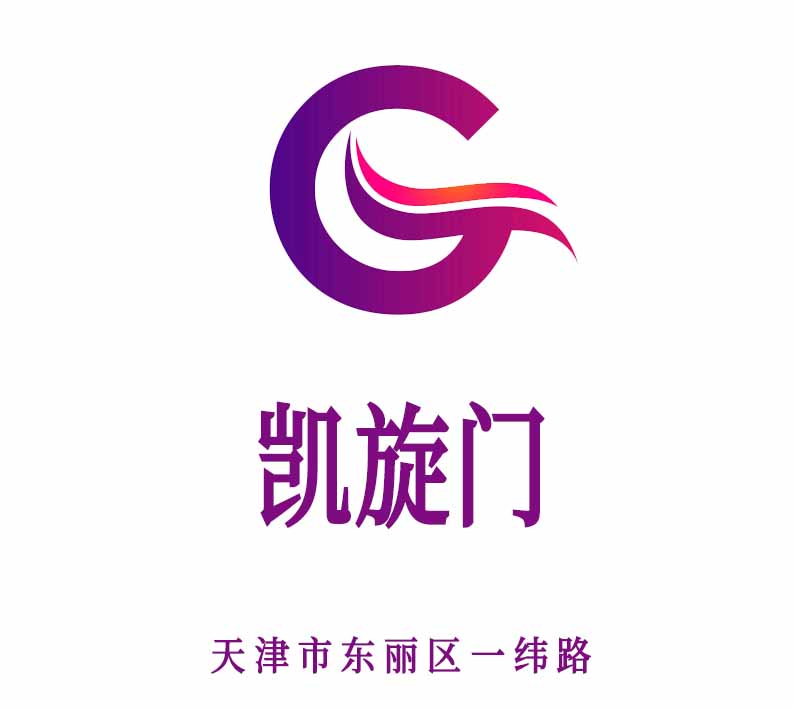 天津凱旋門夜總會(huì)