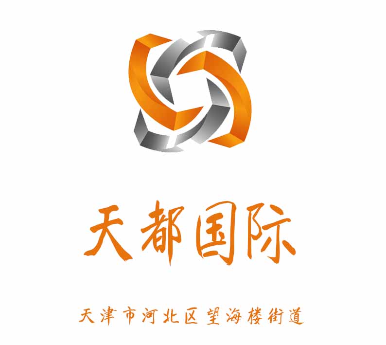 天津天都夜總會(huì)