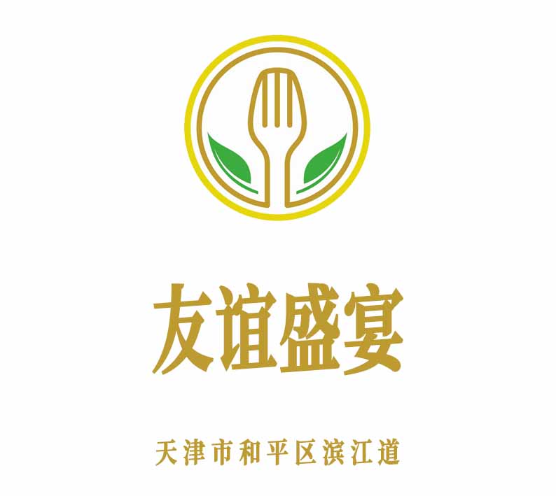 天津友誼盛宴夜總會(huì)