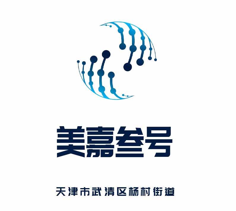 天津美嘉叁號KTV