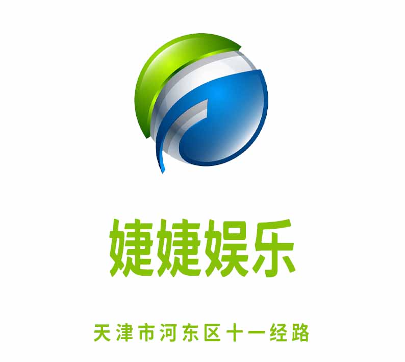 天津婕婕娛樂KTV