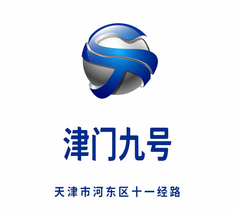 天津津門九號KTV
