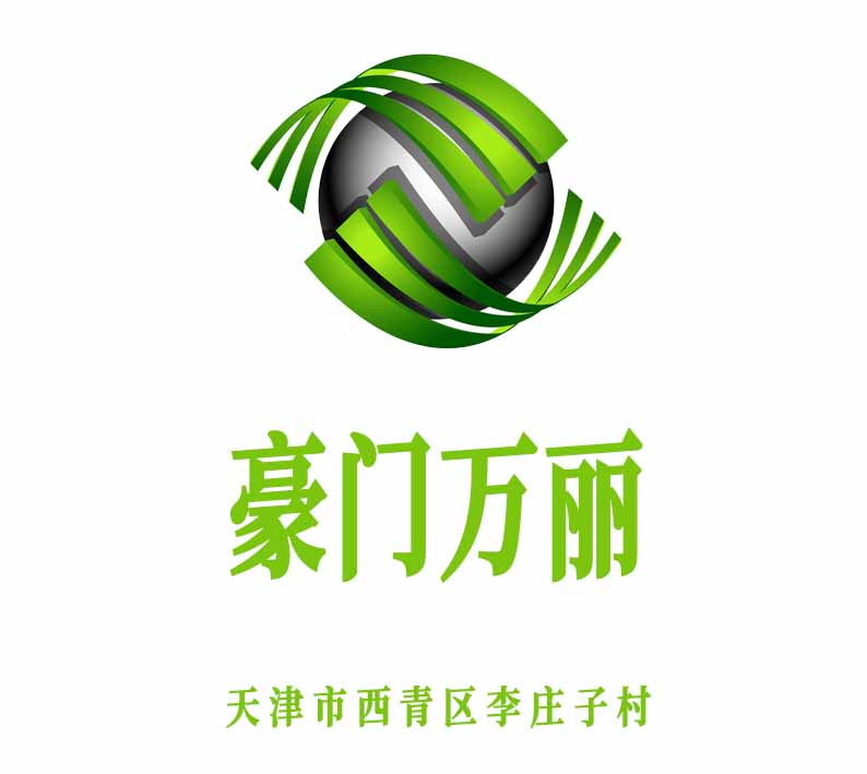 天津豪門萬麗KTV