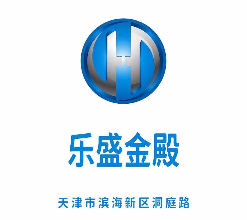 天津樂(lè)盛金殿夜總會(huì)