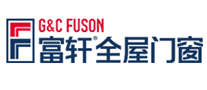 富軒全屋門(mén)窗